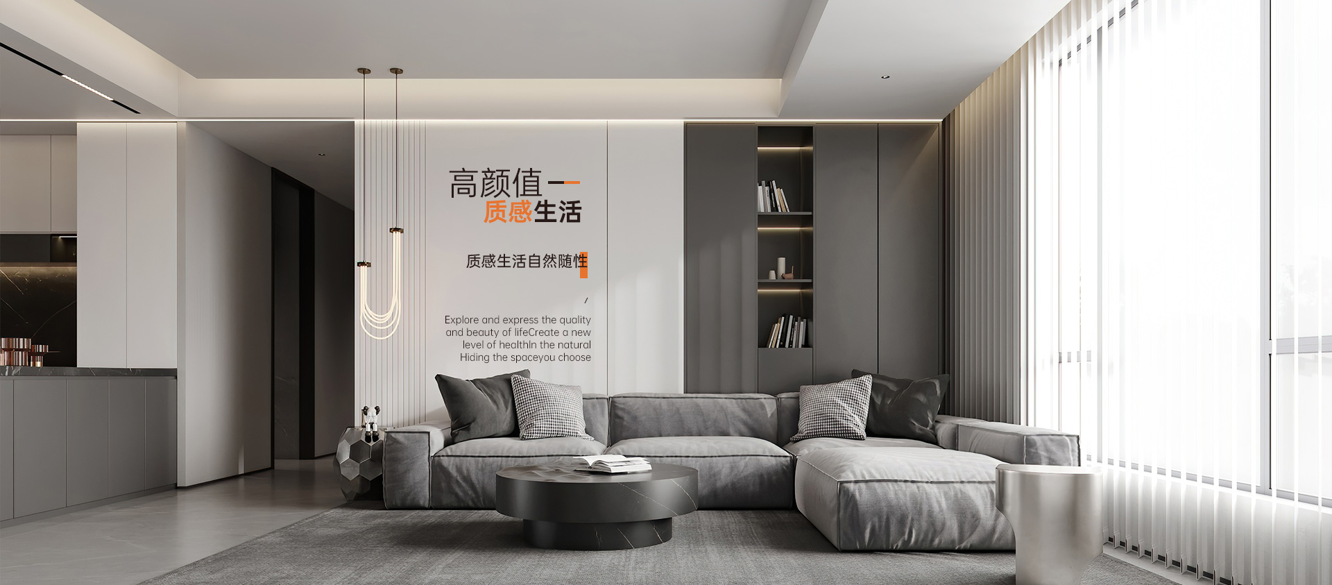 重庆中迪木业有限公司官网_申基全屋定制_雄凯木门_富桐馨木门_门墙柜一体化全屋定制_轻整装定制、木门定制、柜类定制